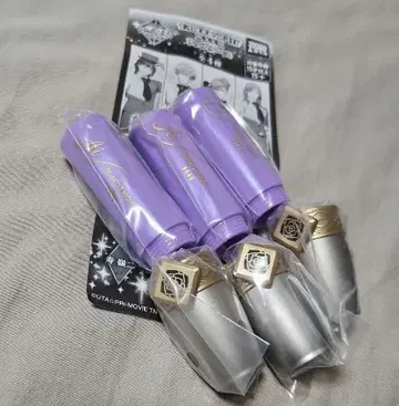 탭 나이 립 케이스 미카제 아이