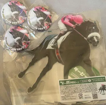 더비마 열전 복권 나리타 브라이언 아크릴 스탠드 캔뱃지 당첨상