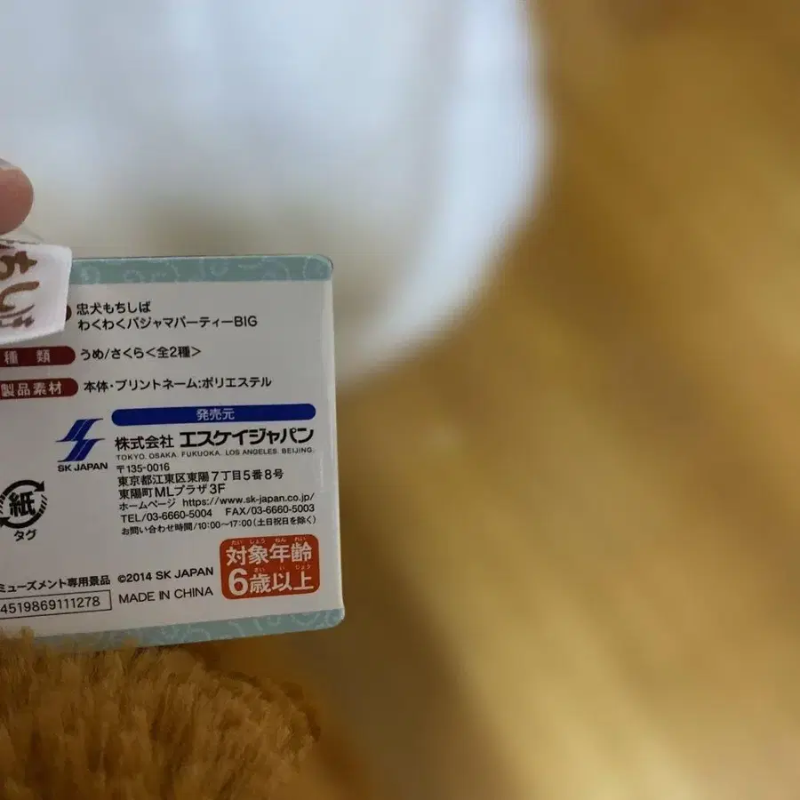 4번째 상품 이미지