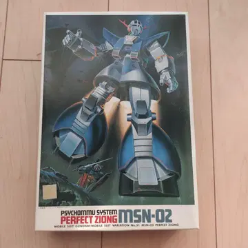 반다이 MSN-02 퍼펙트 지옹 PERFECT ZEONG 1/250