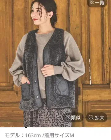 [ niko and - ] 택 포함 새상품 모듬 퍼 베스트 차콜 M