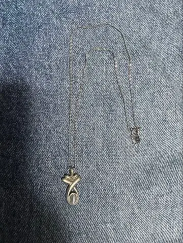 Vintage 925 실버 목걸이