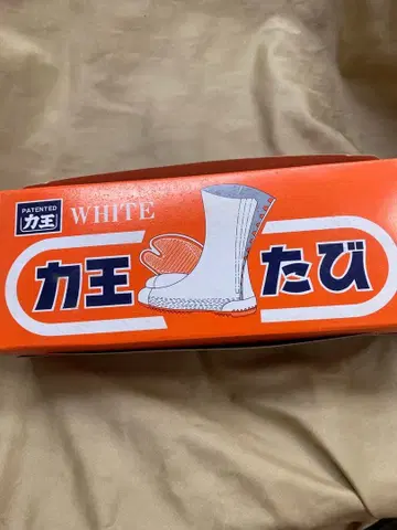 [ 새상품 ] 카왕 화이트 타비 2세트 24.5cm