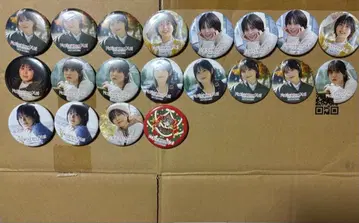 나카지마 유키 캔뱃지