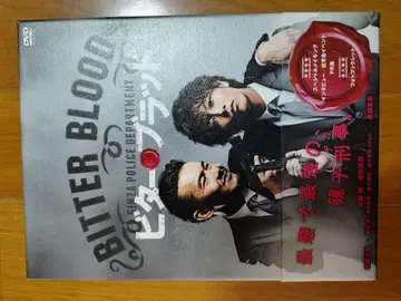 BITTER BLOOD DVD