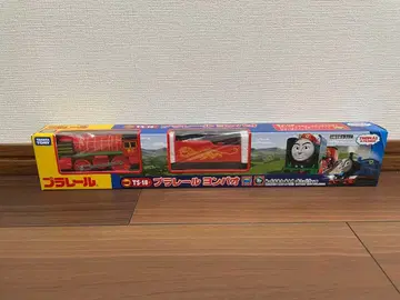 프라레일 TS-18 용바오