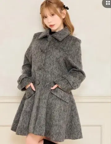 모듬 A 라인 코트 apres jour