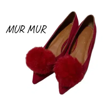 mur mur (마마) 새상품 박스 포함 2way 퍼 참 펌프스