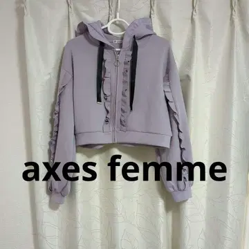 [ 새상품급 ] 엑시즈팜 후드티 프릴 지퍼 후드티 [ F ] 크롭