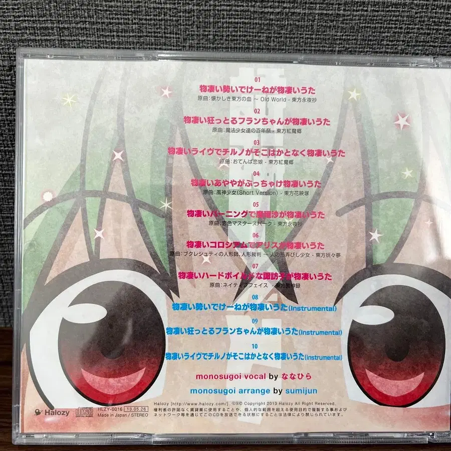 3번째 상품 이미지