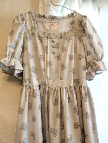 아오키 미사코 니나스 시마무라 롱 원피스 베이지