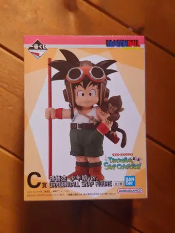 드래곤볼 스냅 피규어 C상 손오공 소년기ver