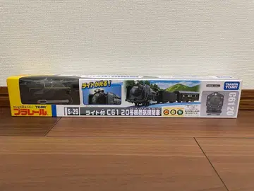 프라레일 C6120 증기기관차 S-29