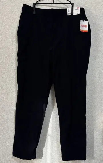 no.1584 새상품 유니클로 방풍 웜 이지 팬츠 XL