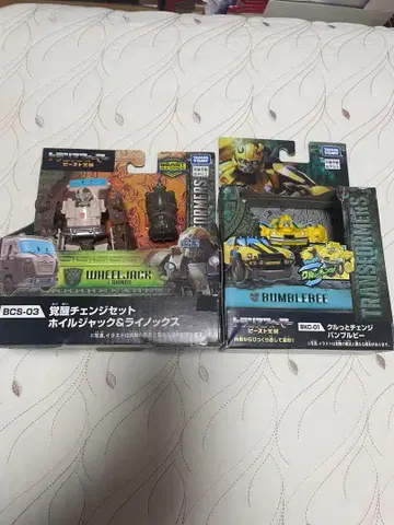 트랜스포머 비스트 각성 2체 세트