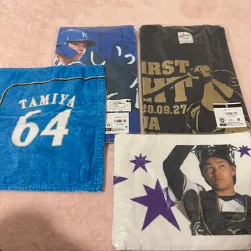 [ 낱개 판매 ] 타미야 유료 굿즈 묶음 판매