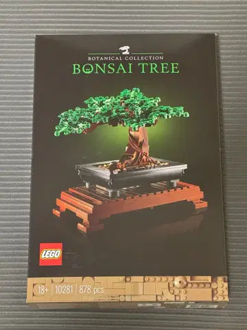 LEGO 분재 BONSAI TREE 미사용 새상품