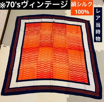 70년대 빈티지 반다나 대형 스카프 실크 100%