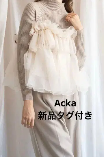 Acka. 페플럼 튤 뷔스티에