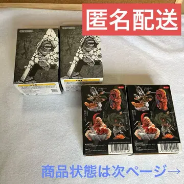 miniQ 진격의 거인 [절망과 반공] 비넷 셀렉션 전 4종 컴프 세트