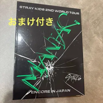 STRAY KIDS 2ND WORLD TOUR MANIAC Blu-ray