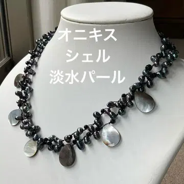오닉스 쉘 블랙 담수 진주 목걸이 2줄 볼륨 20