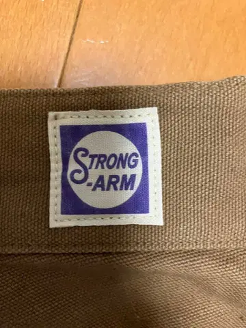 웨어하우스 조그라코