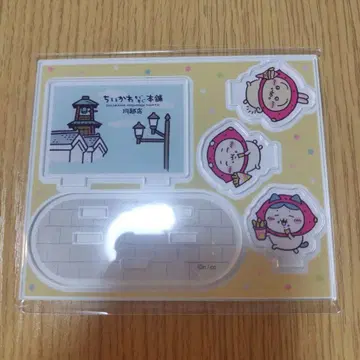치이카와 (먼작귀) 모구모구 본점 카와고에 아크릴 스탠드