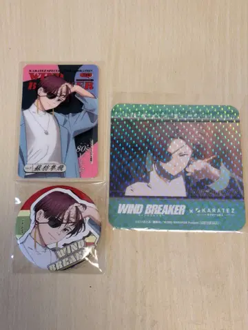 WINDBREAKER 가라오케 철인 콜라보 소방준비