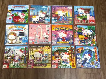 헬로키티 손수건 미니 타월 세트 12개 지역 한정판 도쿄