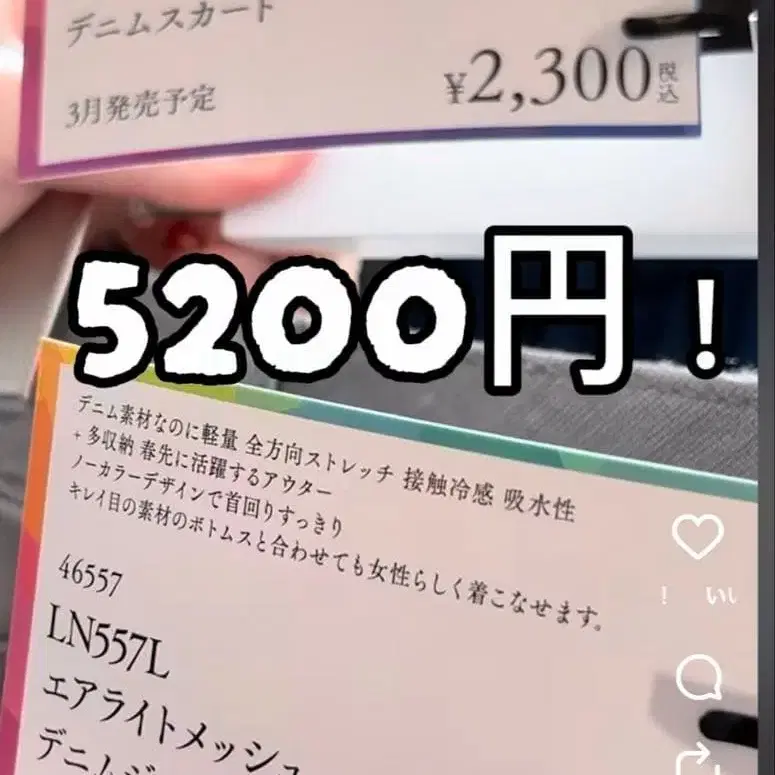 5번째 상품 이미지