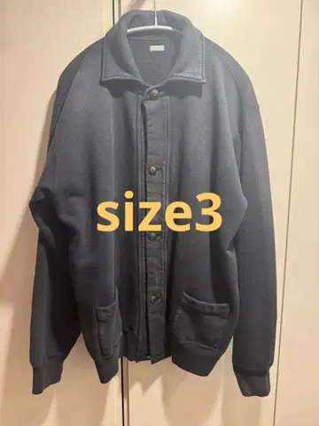 A.PRESSE Vintage Sweat Cardigan