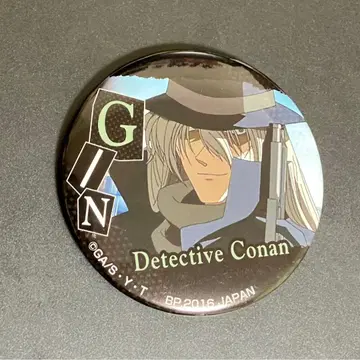 [레어템/녹 있음] 명탐정 코난 이치방 카페 2016 진