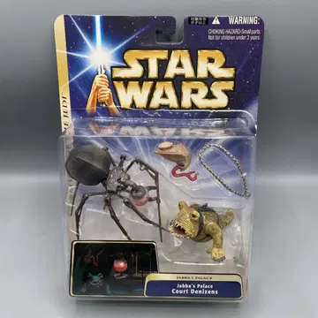 자바즈 플레이스 세트 스타 워즈 에피소드 6 울트라 피규어