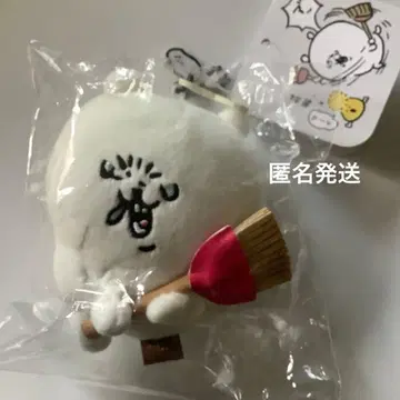 나가노 캐릭터 꽃가루 마스코트 나가노의 곰 마스코트