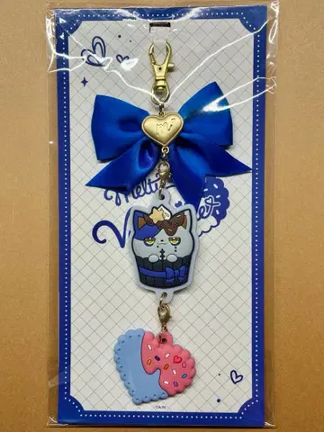 Melty Valentine 초콜릿 참 밀란 케스트렐