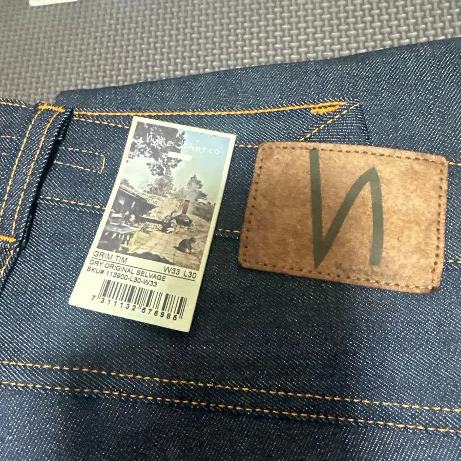 4번째 상품 이미지