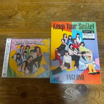 미개봉 안쥬르므 앨범 Keep Your Smile!