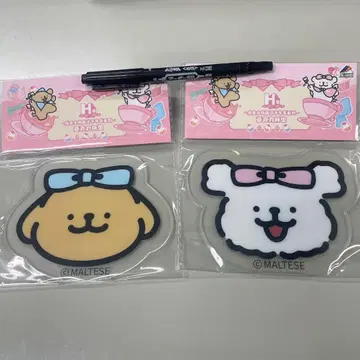 몰티즈 maltese 복권 코스터 몰티즈 & 리트리버 2종 세트