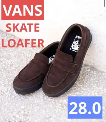 28.0 VANS 스케이트 로퍼 브라운 x 블랙
