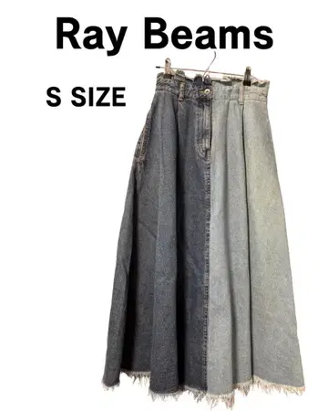 Ray Beams 데님 롱 스커트 바이컬러 S 사이즈