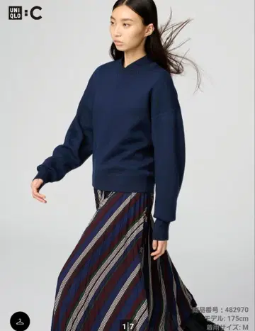 유니클로 스무스 코튼 크루넥 스웨터 M 네이비