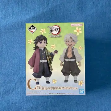 제일복권 귀멸의 칼날 ~이어받는 자~ C상 기유의 상상 재현 피규어