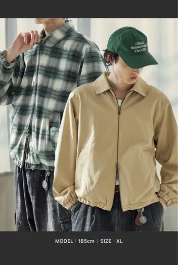 Blame 리버서블 더블 지퍼 해링턴 자켓