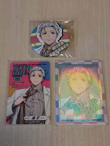 WINDBREAKER 가라오케 철인 콜라보 우메미야 잇치