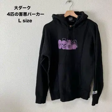 대 다크 4마리 해악 후드티