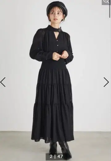 시어 개더 플레어 OP rienda