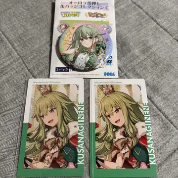 쿠사나기 네네 사인 포함 에피카 5주년