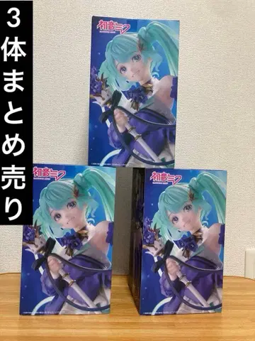 하츠네 미쿠 벌스데이 2024 피규어 3체 세트