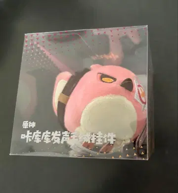 카쿠크 봉제 인형